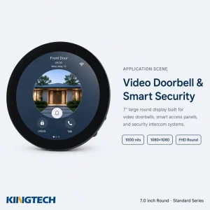 1080×1080 Smart Control Panel IPS 10-Point HMI Raspberry Pi Capacitive Touch 7-Inch Circular Open Frame LCD Module