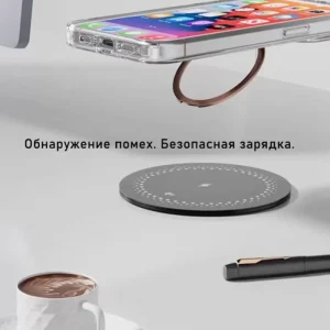 15W Fast-Charging QC3.0 Magnetic Wireless Charger for Built-In Furniture Desktop Installation