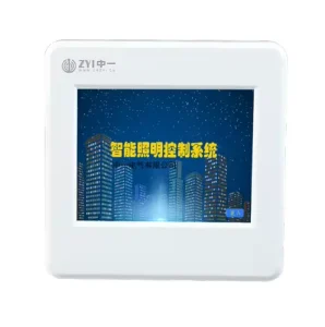 3.5 Inch LCD Touch Screen Smart Lighting Control Panel Outdoor Resistive Touch Screen Supports Multiple Protocol Control