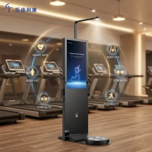 43 Inch LCD Screen Steel Fitness AI Health Diagnostic Machine Customizable