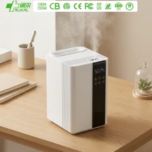 4L Cool & Warm Mist UVC Ultrasonic Humidifier with Top Fill Electric Household Use Quiet Operation & App-Controlled