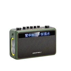 5.3 Outdoor Speaker Wireless Microphone AI Intelligent Lyrics Display 5000-10000mAh Battery Plastic