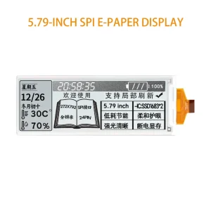 5.79 Inch SPI E-Paper Display 272×792 SSD16832 Driver 24Pin Plug-In E-Ink Screen No Power Retention for Shelf/Smart Label