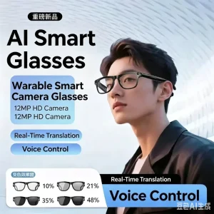AI Smart Video Glasses