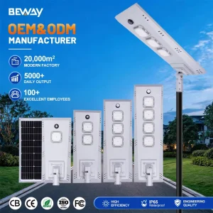 Aluminum Project Smart Streetlight Waterproof 50w 100w 150w 200w Led All in One Solar Street Light