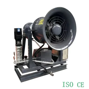 Automatic Rotating Fogging Machine Fog Cannon Mist Cannon Dust Suppression Machine for Urban Greening