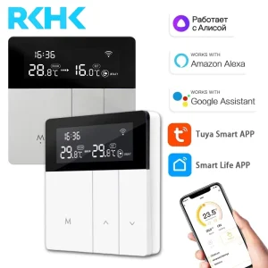 Automation System Solution Hub Warm Water Underfloor Heating Systems Devices Products Smart Thermostat