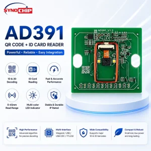 BR AD391 QR Code Reader 1D 2D PDF417 Scan Engine Adjustable Fill Light Wiegand USB TTL232 Access Control Smart Door Lock Stock