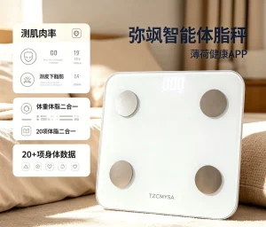Body Fat Scale Smart for Digital Weight High Precision Body Composition Analyzer Monitor BMI Body Fat Muscle Water Rate