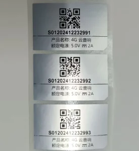 Customized Matte Silver PET Variable Code Label Stickers Self-Adhesive Strong Permanent Consumer Electronics