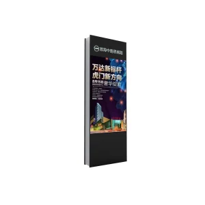 Customized Smart Bus Stop Digital Display Outdoor Freestanding Advertising Kiosk Ultra HD High Brightness IP66 Waterproof