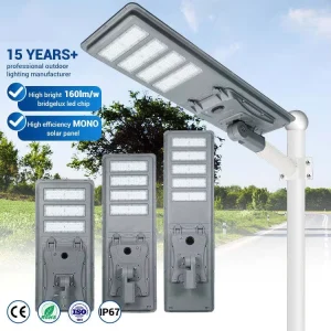 Die-cast Aluminum Integrated Solar Street Light IP65 Waterproof SMD LED Module Road Lamp High Visibility Outdoor Lighting