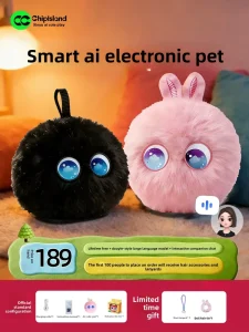 Dou Bao AI Smart Chatbot Childrens Toy Fufu the Little One Desktop Plush Companion Electronic Pet PP Cotton Filled Unisex
