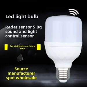 Aluminum E27 LED Bulb with Corridor Radar Sensor, Sound and Light Control, Motion Sensing, Screw Base, Smart Sensor Light