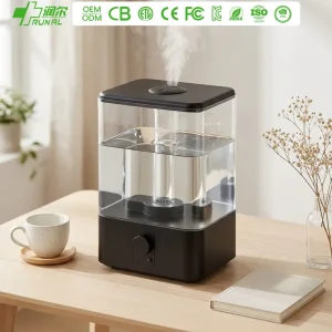 Electric Household New Warm Mist Smart Home Ultrasonic Humidifier with Disinfection and Color-Changing LED Night Light