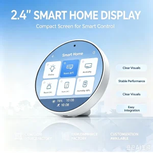Factory Custom 2.4 Inch Lcd Screen IPS TFT LCD Module 240×320 Resolution High Brightness SPI/RGB for Smart Home&smartwatch