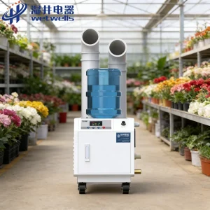 Factory Price MCH 12 Multi purpose Commercial Double Tube Electric Diffuser air Humidifier Ultrasonic 12KG H