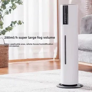 Floor Type Air Humidifier Household Silent Bedroom Air-conditioning Room Pregnant Women Infants Aromatherapy Large Spray