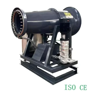 Fog Cannon for Urban Air Quality Improvement