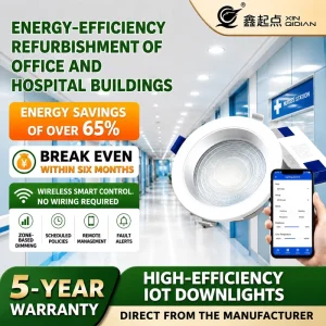 High Efficiency 160lm/W IoT Smart LED Downlight 9W Radar Sensor Mesh Group Control