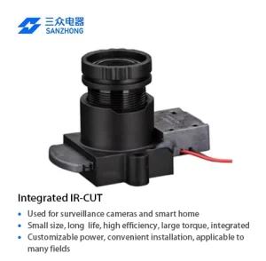High-Precision Dual-Filter IR-CUT Solenoid Switch ZHS-0408 Electromagnet Security CCTV Camera Smart Home OEM ODM