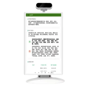 Hospital Use Full Screen Smart Face Tongue Diagnostic Device with Diagnostic Report