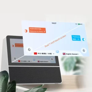 Hotel Reception Dual Screen Smart AI Translator 7.0″ Touchscreen 121 Languages Real-Time Desktop Counter Device AI Voice 5G