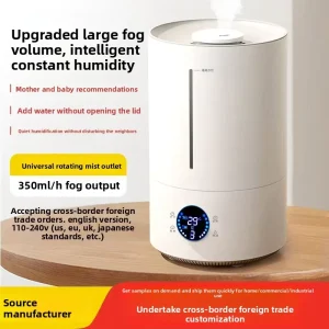 Humidifier for Home Use, Quiet, Small, Large Spray, Suitable for Bedroom, air Conditioner, for Pregnant Women and Babies
