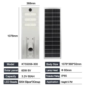 IP65 300W LED Solar Street Light All-in-One 65W 6V Monocrystalline Panel 6000K Smart Control CRI 80 Dimmable Outdoor Lighting