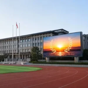 IP66 Full Waterproof P4.44 LED Screen 960×960 Cabinet High Brightness Front Rear Maintenance Stadium LED Display