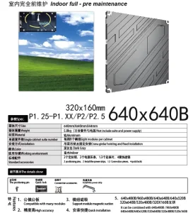Indoor Fixed Installation LED Display Screen P2.5 P2.6 HD Die-Cast Aluminum 640x640mm Cabinet LED Video Wall for Mall