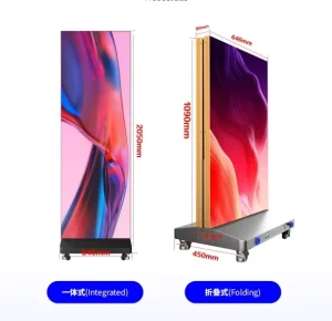 Integrated Upper Lower Split-Screen LED Advertising Machine Smart Commercial Display Equipment P1.53 600cd Brightness HDR10+