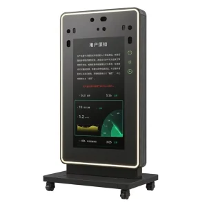 Intelligent 10-Second Health Mirror AI Wellness Analyzer Non-medical Consumer Grade Pharmacy Corner Retail Plug Powered Smart