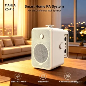 KD 716 6.5 Inch Constant Voltage Wall Speaker 30 40W 70 110V PA System Indoor Outdoor Wall Mount Loudspeaker