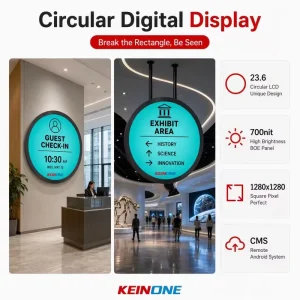 KEINONE Capacitive Touch Circular LCD Display Optional Android System Round Digital Signage for Smart City Kiosk