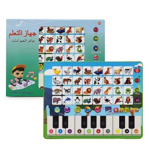 Kids Abcs Sounds Learning Smart Tablet Toy Learn English Arabic Alghabet Piano Learning Machine
