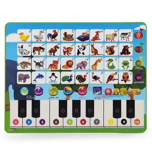 Kids Sounds Learning Smart Talking Tablet Arabic Educational Electronics with Arabic Letters for Children