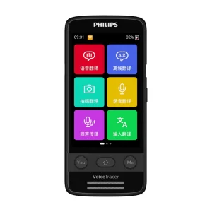 Language Translator with Real-Time Voice Translation, 142 Online Languages, Two-Way Translation