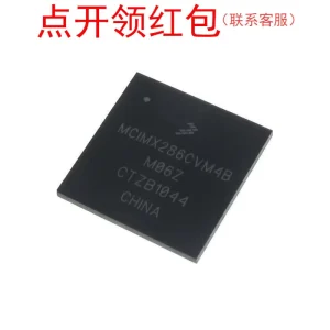 MCIMX353DJQ5C BGA 400 NX P ARM9 MPU NX P microprocessor =581