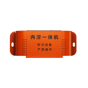 MD K986 Smart Waterlogging Monitor for Urban Drainage with IP68 (4G NB IoT) 304SSS Material 2mm Accuracy