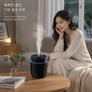Modern Ultrasonic Humidifier 3.5L With Ambient LED Light Silent Operation Top Filling Water Tank For Home Bedroom