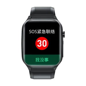 Multi Function Sleep Heart rate Monitor SOS Emergency Call 4G LTE Smart Health Watch for Parents