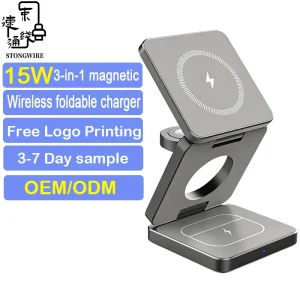 Multifunctional Magnetic Wireless Charger 3-in-1 Foldable 15W PD 3.0 Fast Charging Portable Desktop Custom Logo Fireproof