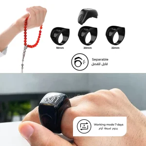Muslim Custom Iqibla Chinese Smart Vibrating Battery Tasbih Smart Prayer Counter Ring Digital Tasbeeh With Key Ring