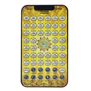 New Kids Abs Early Childhood 160 Functions Pad Children Intelligent Learning Machine for Learning Arabic