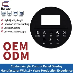 OEM Acrylic Front Panel Custom Size & Thickness Touch Switch Display Screen Graphic Overlay with Cutting Service