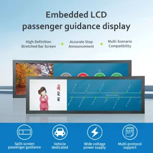OEM ODM Smart Bus Destination Display With LCD Screen for Route Number Passenger Information and Digital Transit Advertising
