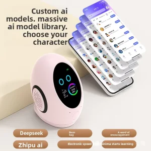 Online AI Large Model Smart Wi Fi Chat Speaker Learning Partner Life Assistant for Kids and Elders