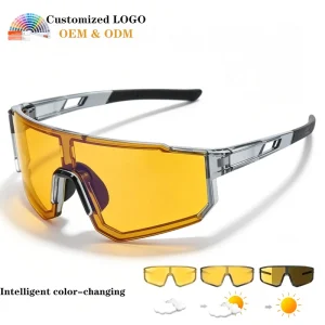 Outdoor Photochromic Cycling Sports Glasses Hiking and Fishing Anti Glare Large Frame Sports Eyewear