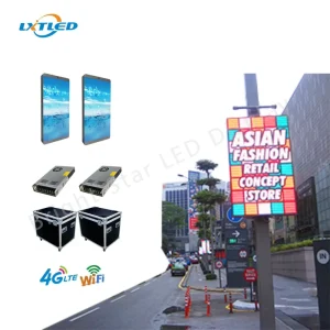 P4 Outdoor LED Smart Pole Screen Digital Signage for Retail Store Shopping Mall SDK Function High Brightness China Manufacturer